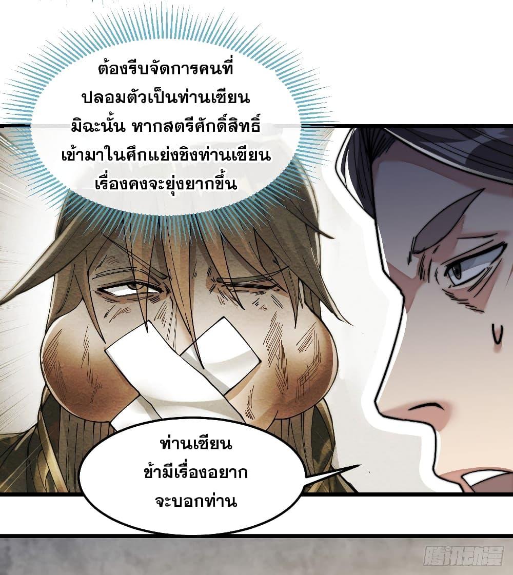 Manga-lc-com อ่านมังงะ อ่านการ์ตูน ออนไลน์ ฟรี I’m Really Not the Son of Luck ตอนที่ 1 2 3 4 5 6 7 8 9 10 11 12 13 14 ฟรี ไม่มีโฆษณา Manga-lc - อ่าน มังงะ อ่าน การ์ตูน ออนไลน์ อ่านมังงะ ฟรี
