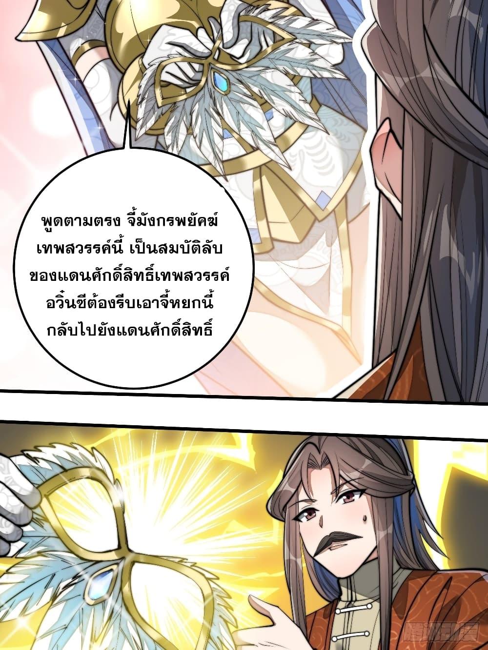 Manga-lc-com อ่านมังงะ อ่านการ์ตูน ออนไลน์ ฟรี I’m Really Not the Son of Luck ตอนที่ 1 2 3 4 5 6 7 8 9 10 11 12 13 14 ฟรี ไม่มีโฆษณา Manga-lc - อ่าน มังงะ อ่าน การ์ตูน ออนไลน์ อ่านมังงะ ฟรี