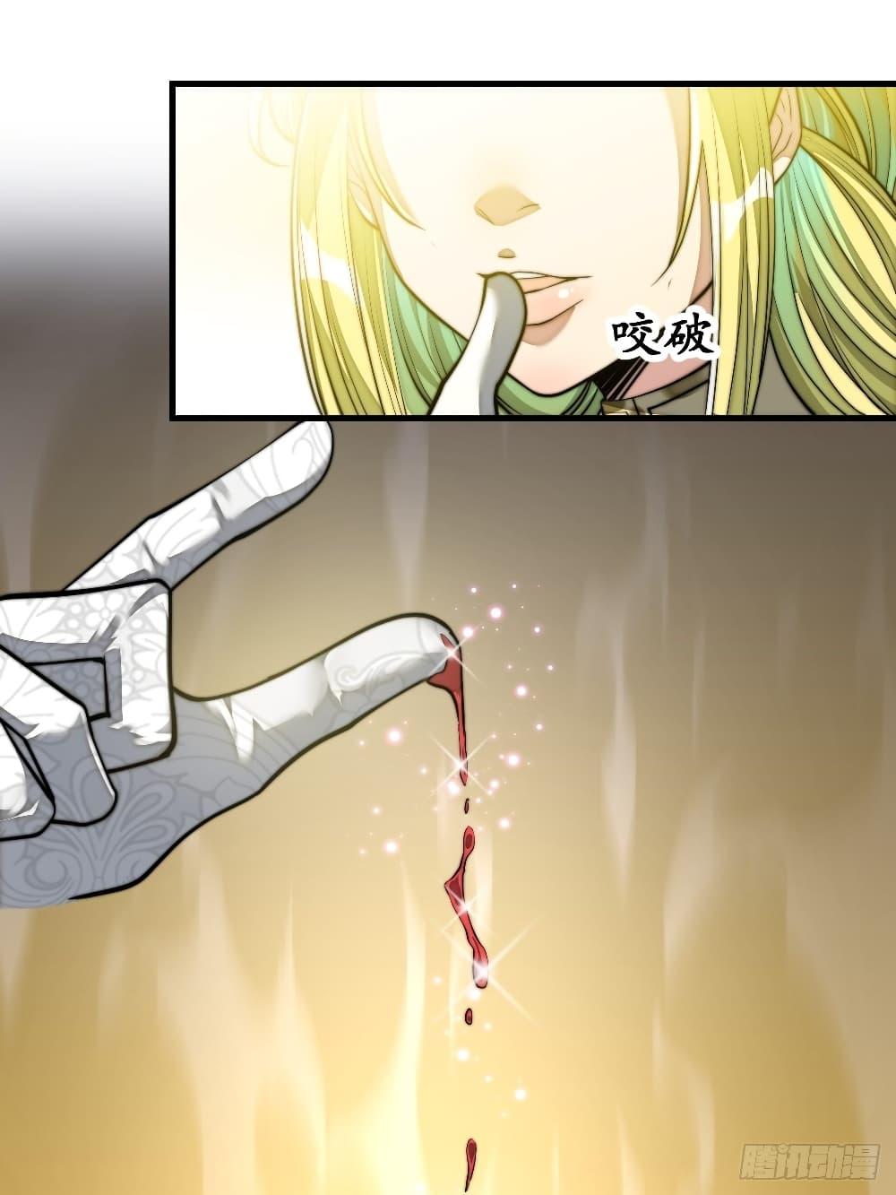 Manga-lc-com อ่านมังงะ อ่านการ์ตูน ออนไลน์ ฟรี I’m Really Not the Son of Luck ตอนที่ 1 2 3 4 5 6 7 8 9 10 11 12 13 14 ฟรี ไม่มีโฆษณา Manga-lc - อ่าน มังงะ อ่าน การ์ตูน ออนไลน์ อ่านมังงะ ฟรี