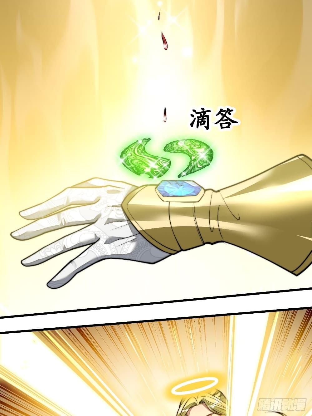 Manga-lc-com อ่านมังงะ อ่านการ์ตูน ออนไลน์ ฟรี I’m Really Not the Son of Luck ตอนที่ 1 2 3 4 5 6 7 8 9 10 11 12 13 14 ฟรี ไม่มีโฆษณา Manga-lc - อ่าน มังงะ อ่าน การ์ตูน ออนไลน์ อ่านมังงะ ฟรี