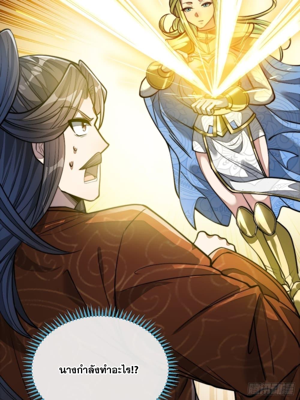 Manga-lc-com อ่านมังงะ อ่านการ์ตูน ออนไลน์ ฟรี I’m Really Not the Son of Luck ตอนที่ 1 2 3 4 5 6 7 8 9 10 11 12 13 14 ฟรี ไม่มีโฆษณา Manga-lc - อ่าน มังงะ อ่าน การ์ตูน ออนไลน์ อ่านมังงะ ฟรี