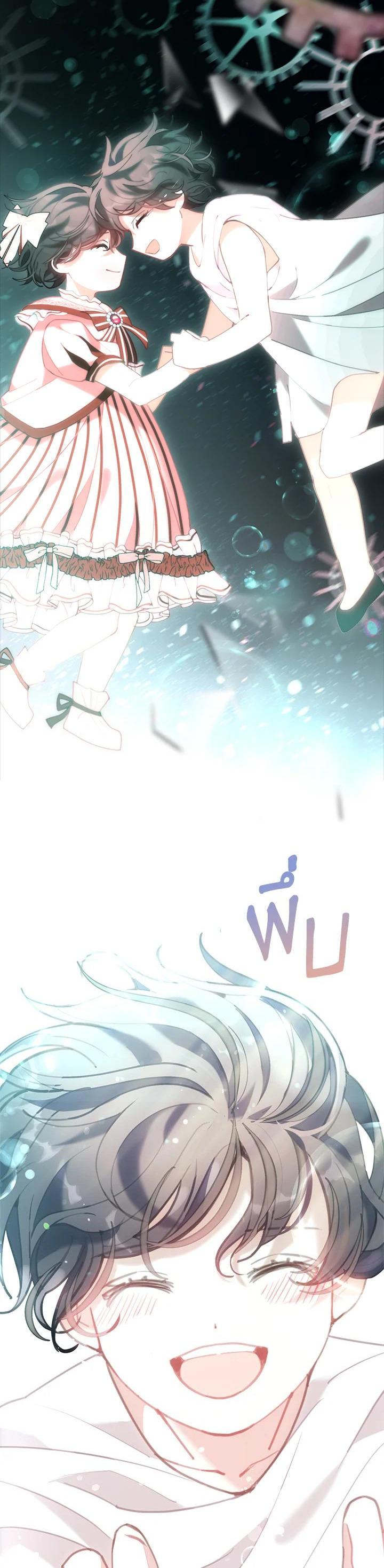 Manga-lc-com อ่านมังงะ อ่านการ์ตูน ออนไลน์ ฟรี Devoted to Diamond ครอบครัวนี้มีแต่คลั่งรัก ตอนที่ 1 2 3 4 5 6 7 8 9 10 11 12 13 14 ฟรี ไม่มีโฆษณา Manga-lc - อ่าน มังงะ อ่าน การ์ตูน ออนไลน์ อ่านมังงะ ฟรี