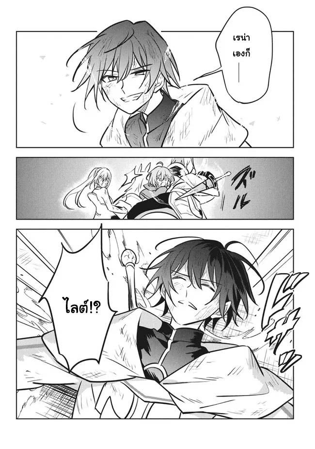 Manga-lc-com อ่านมังงะ อ่านการ์ตูน ออนไลน์ ฟรี Hazure Skill “Kinomi Master” Skill no Mi (Tabetara Shinu) wo Mugen ni Taberareru You ni Natta Kudan ตอนที่ 1 2 3 4 5 6 7 8 9 10 11 12 13 14 ฟรี ไม่มีโฆษณา Manga-lc - อ่าน มังงะ อ่าน การ์ตูน ออนไลน์ อ่านมังงะ ฟรี