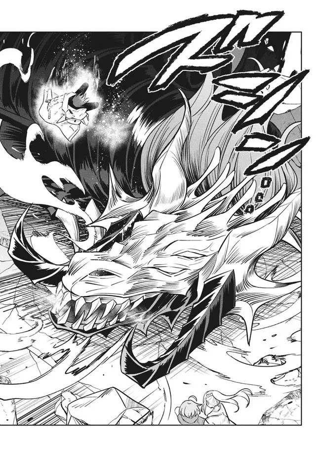 Manga-lc-com อ่านมังงะ อ่านการ์ตูน ออนไลน์ ฟรี Hazure Skill “Kinomi Master” Skill no Mi (Tabetara Shinu) wo Mugen ni Taberareru You ni Natta Kudan ตอนที่ 1 2 3 4 5 6 7 8 9 10 11 12 13 14 ฟรี ไม่มีโฆษณา Manga-lc - อ่าน มังงะ อ่าน การ์ตูน ออนไลน์ อ่านมังงะ ฟรี