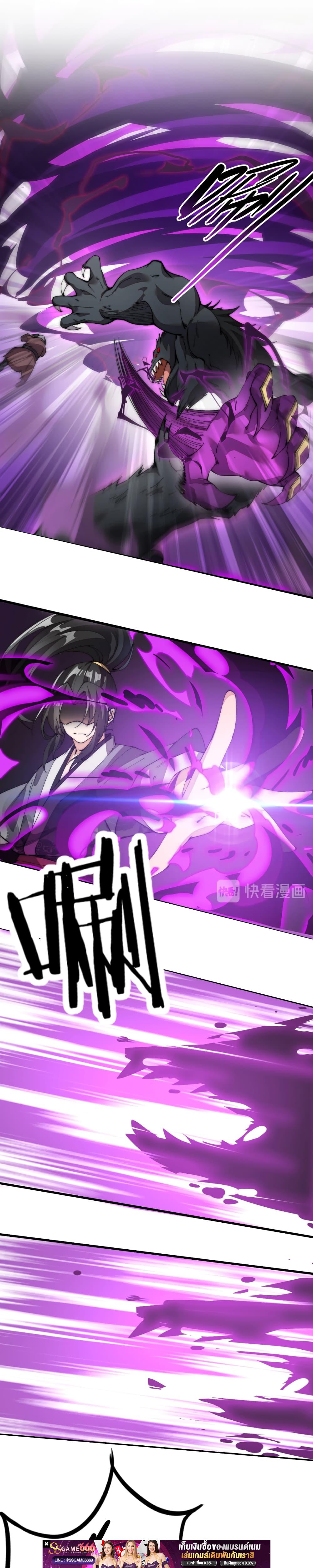 Manga-lc-com อ่านมังงะ อ่านการ์ตูน ออนไลน์ ฟรี ToBeStrongest ตอนที่ 1 2 3 4 5 6 7 8 9 10 11 12 13 14 ฟรี ไม่มีโฆษณา Manga-lc - อ่าน มังงะ อ่าน การ์ตูน ออนไลน์ อ่านมังงะ ฟรี