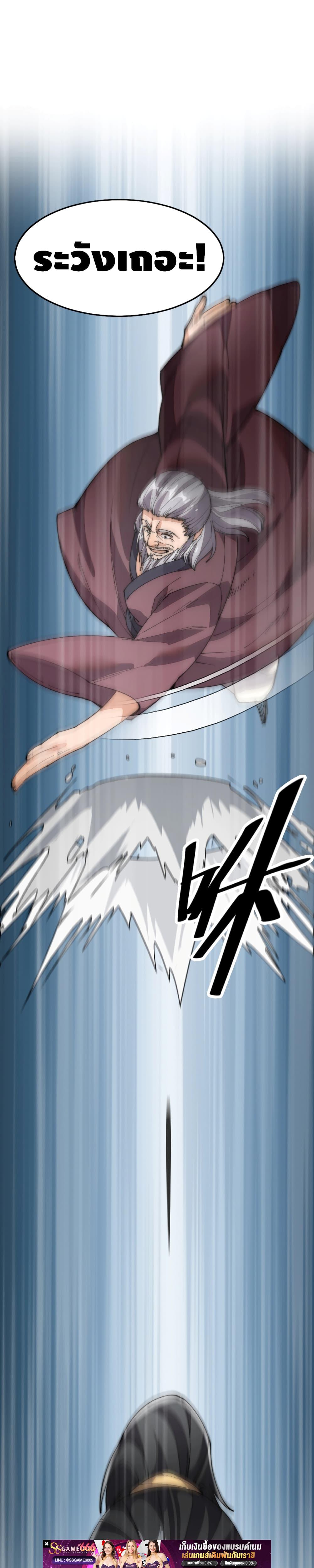 Manga-lc-com อ่านมังงะ อ่านการ์ตูน ออนไลน์ ฟรี ToBeStrongest ตอนที่ 1 2 3 4 5 6 7 8 9 10 11 12 13 14 ฟรี ไม่มีโฆษณา Manga-lc - อ่าน มังงะ อ่าน การ์ตูน ออนไลน์ อ่านมังงะ ฟรี