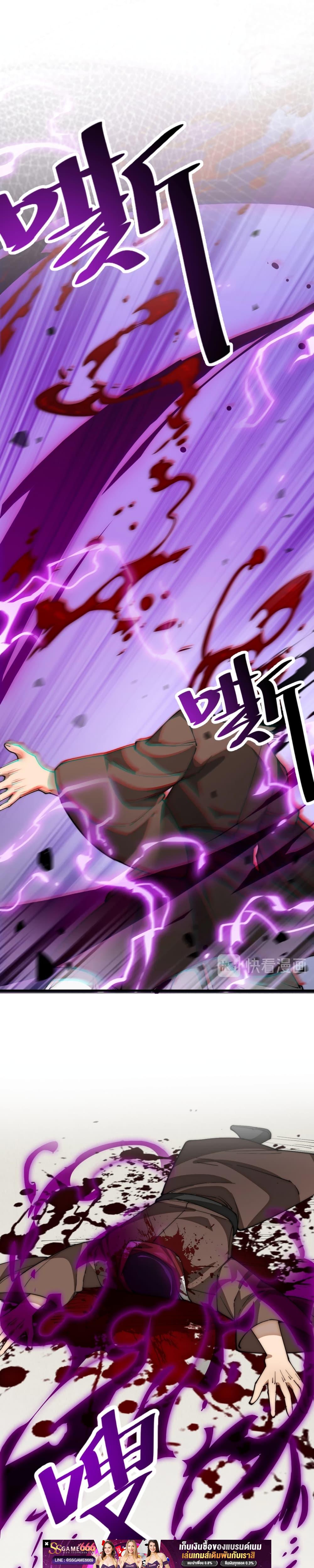 Manga-lc-com อ่านมังงะ อ่านการ์ตูน ออนไลน์ ฟรี ToBeStrongest ตอนที่ 1 2 3 4 5 6 7 8 9 10 11 12 13 14 ฟรี ไม่มีโฆษณา Manga-lc - อ่าน มังงะ อ่าน การ์ตูน ออนไลน์ อ่านมังงะ ฟรี