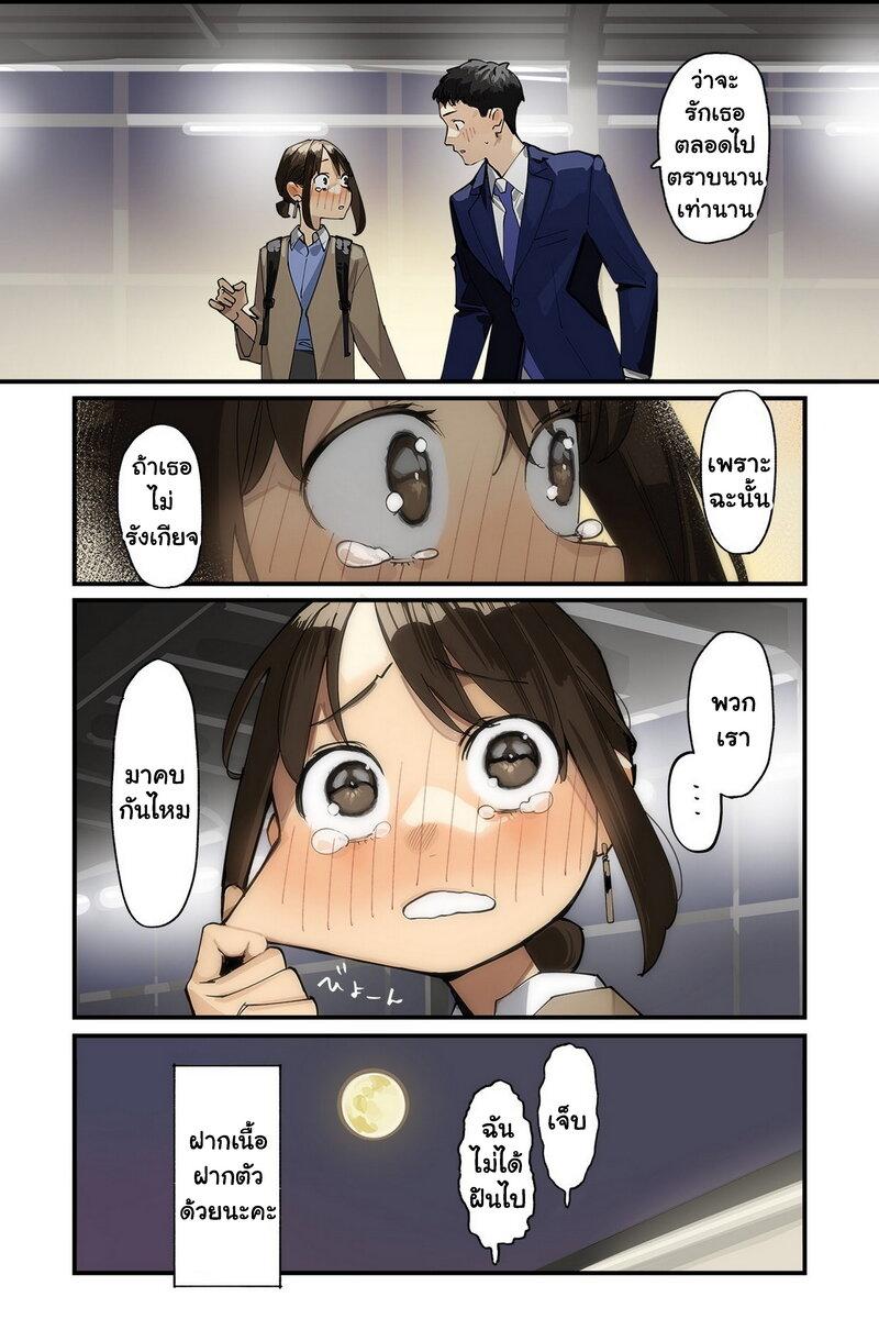 Manga-lc-com อ่านมังงะ อ่านการ์ตูน ออนไลน์ ฟรี Ganbare, Douki-chan ตอนที่ 1 2 3 4 5 6 7 8 9 10 11 12 13 14 ฟรี ไม่มีโฆษณา Manga-lc - อ่าน มังงะ อ่าน การ์ตูน ออนไลน์ อ่านมังงะ ฟรี