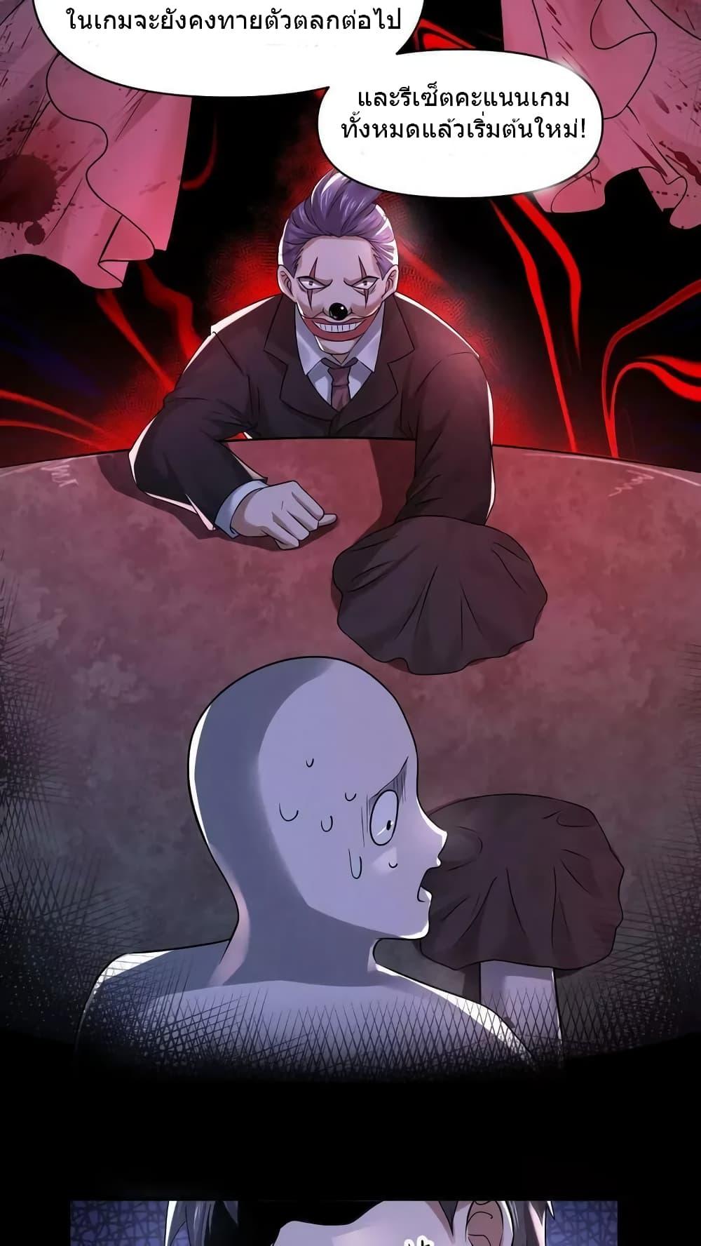 Manga-lc-com อ่านมังงะ อ่านการ์ตูน ออนไลน์ ฟรี OverlyFerociou ตอนที่ 1 2 3 4 5 6 7 8 9 10 11 12 13 14 ฟรี ไม่มีโฆษณา Manga-lc - อ่าน มังงะ อ่าน การ์ตูน ออนไลน์ อ่านมังงะ ฟรี