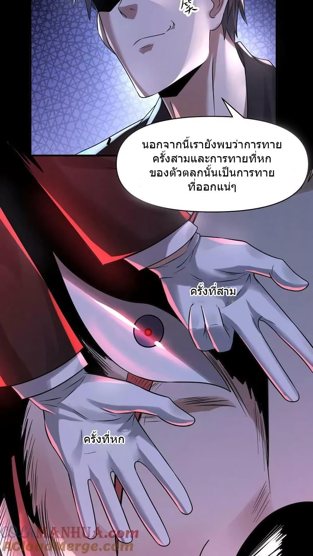 Manga-lc-com อ่านมังงะ อ่านการ์ตูน ออนไลน์ ฟรี OverlyFerociou ตอนที่ 1 2 3 4 5 6 7 8 9 10 11 12 13 14 ฟรี ไม่มีโฆษณา Manga-lc - อ่าน มังงะ อ่าน การ์ตูน ออนไลน์ อ่านมังงะ ฟรี