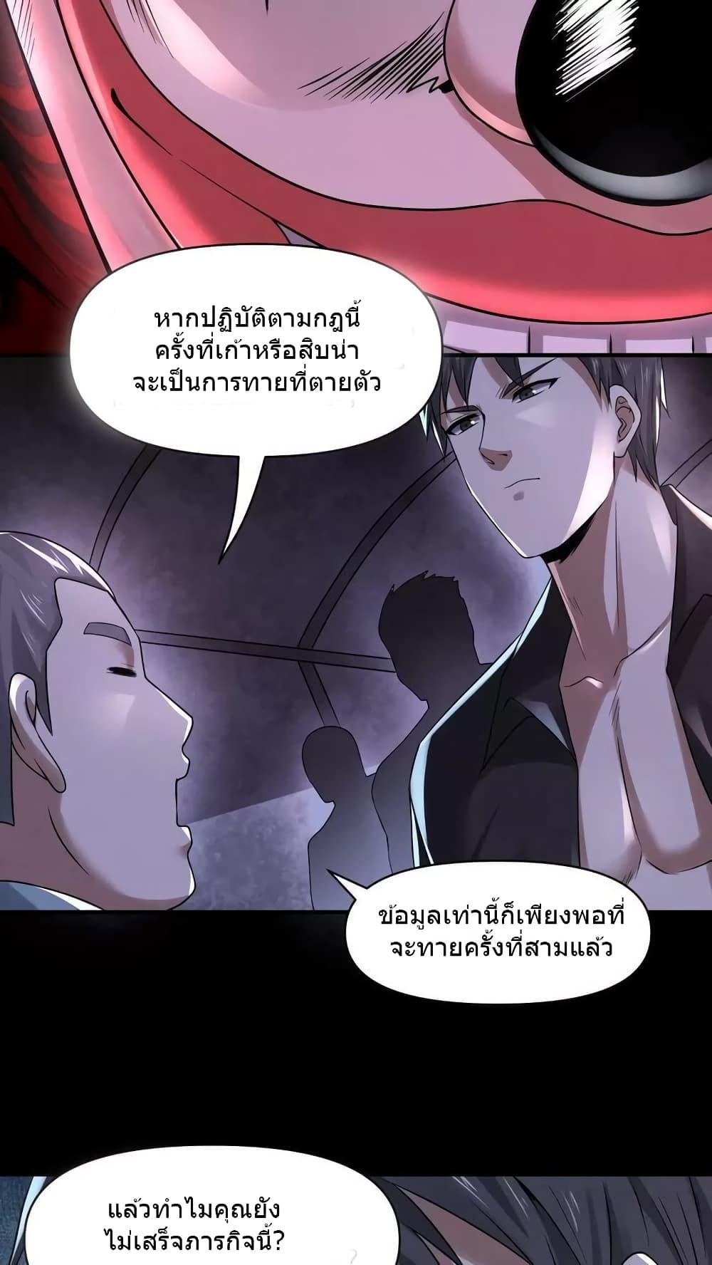 Manga-lc-com อ่านมังงะ อ่านการ์ตูน ออนไลน์ ฟรี OverlyFerociou ตอนที่ 1 2 3 4 5 6 7 8 9 10 11 12 13 14 ฟรี ไม่มีโฆษณา Manga-lc - อ่าน มังงะ อ่าน การ์ตูน ออนไลน์ อ่านมังงะ ฟรี