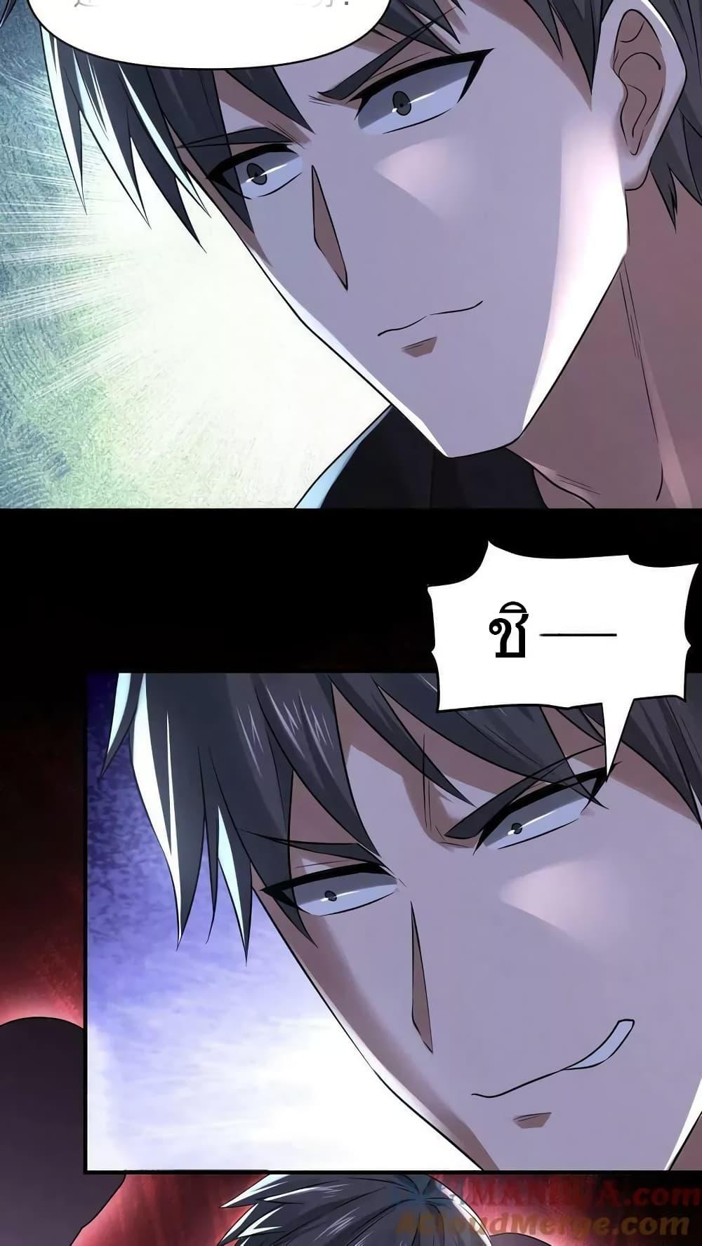 Manga-lc-com อ่านมังงะ อ่านการ์ตูน ออนไลน์ ฟรี OverlyFerociou ตอนที่ 1 2 3 4 5 6 7 8 9 10 11 12 13 14 ฟรี ไม่มีโฆษณา Manga-lc - อ่าน มังงะ อ่าน การ์ตูน ออนไลน์ อ่านมังงะ ฟรี