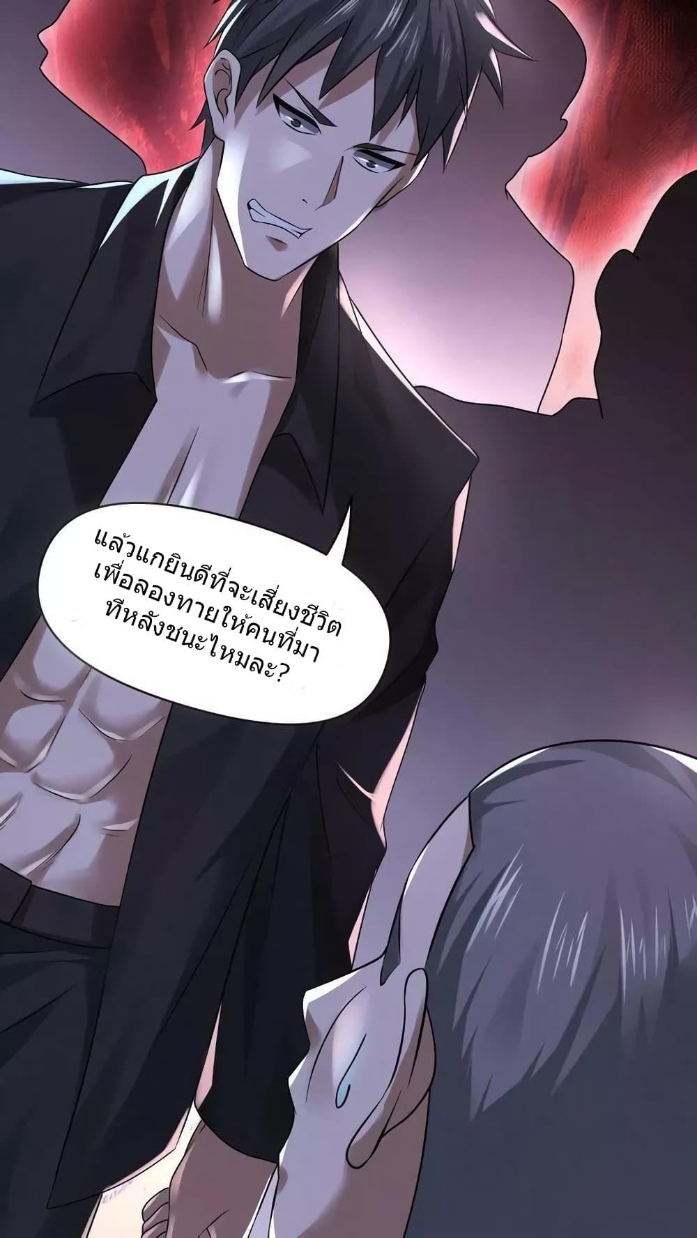 Manga-lc-com อ่านมังงะ อ่านการ์ตูน ออนไลน์ ฟรี OverlyFerociou ตอนที่ 1 2 3 4 5 6 7 8 9 10 11 12 13 14 ฟรี ไม่มีโฆษณา Manga-lc - อ่าน มังงะ อ่าน การ์ตูน ออนไลน์ อ่านมังงะ ฟรี
