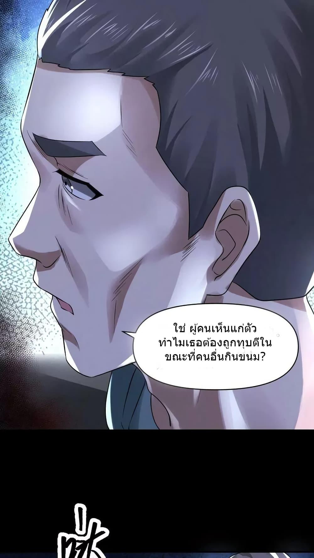 Manga-lc-com อ่านมังงะ อ่านการ์ตูน ออนไลน์ ฟรี OverlyFerociou ตอนที่ 1 2 3 4 5 6 7 8 9 10 11 12 13 14 ฟรี ไม่มีโฆษณา Manga-lc - อ่าน มังงะ อ่าน การ์ตูน ออนไลน์ อ่านมังงะ ฟรี