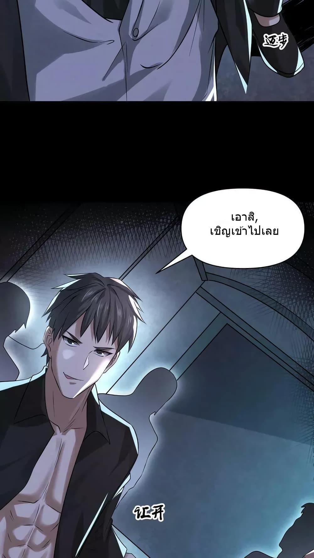 Manga-lc-com อ่านมังงะ อ่านการ์ตูน ออนไลน์ ฟรี OverlyFerociou ตอนที่ 1 2 3 4 5 6 7 8 9 10 11 12 13 14 ฟรี ไม่มีโฆษณา Manga-lc - อ่าน มังงะ อ่าน การ์ตูน ออนไลน์ อ่านมังงะ ฟรี