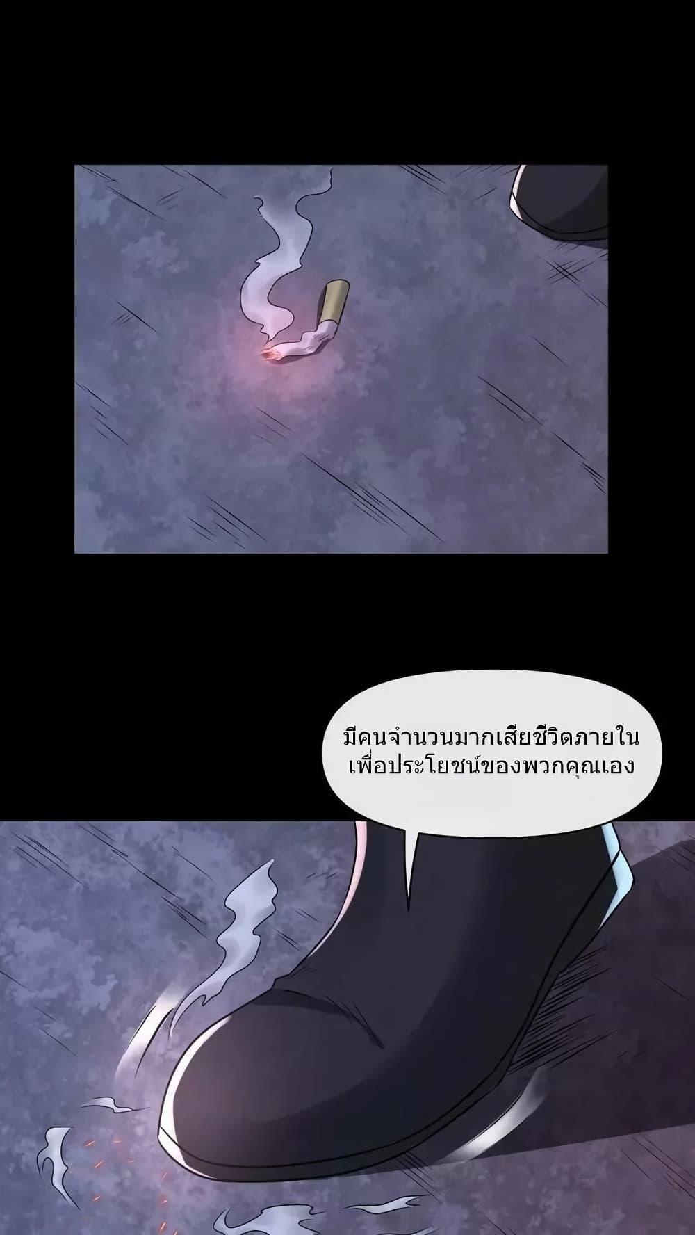 Manga-lc-com อ่านมังงะ อ่านการ์ตูน ออนไลน์ ฟรี OverlyFerociou ตอนที่ 1 2 3 4 5 6 7 8 9 10 11 12 13 14 ฟรี ไม่มีโฆษณา Manga-lc - อ่าน มังงะ อ่าน การ์ตูน ออนไลน์ อ่านมังงะ ฟรี