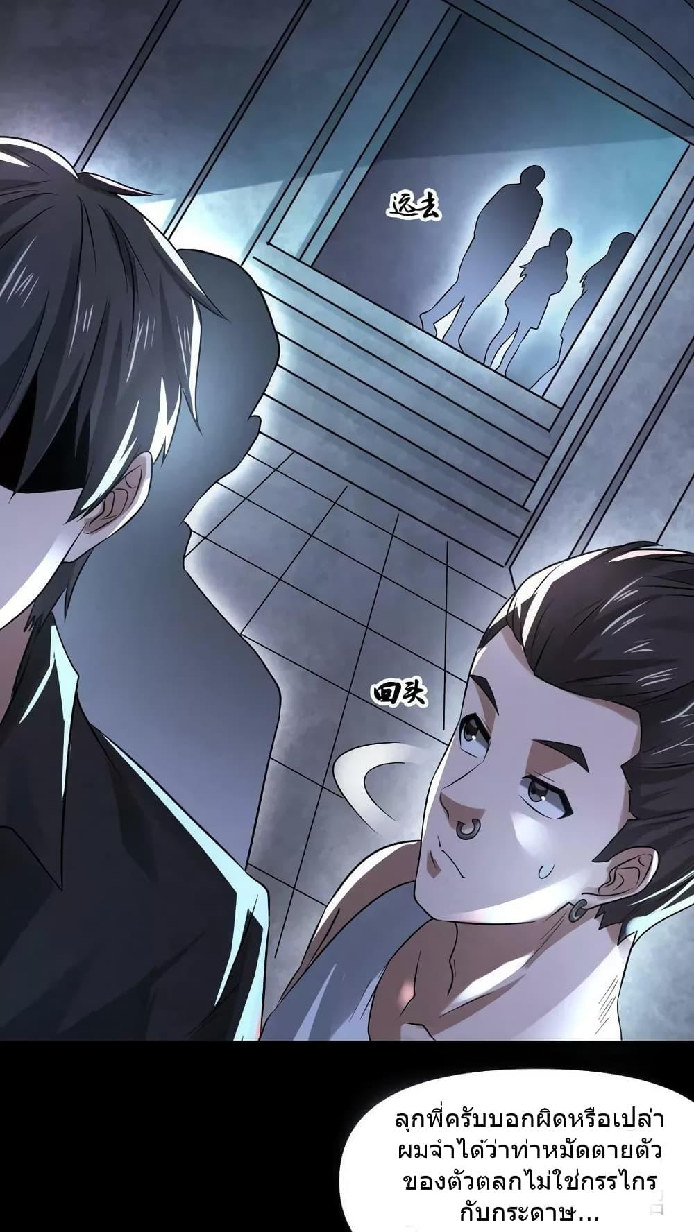 Manga-lc-com อ่านมังงะ อ่านการ์ตูน ออนไลน์ ฟรี OverlyFerociou ตอนที่ 1 2 3 4 5 6 7 8 9 10 11 12 13 14 ฟรี ไม่มีโฆษณา Manga-lc - อ่าน มังงะ อ่าน การ์ตูน ออนไลน์ อ่านมังงะ ฟรี