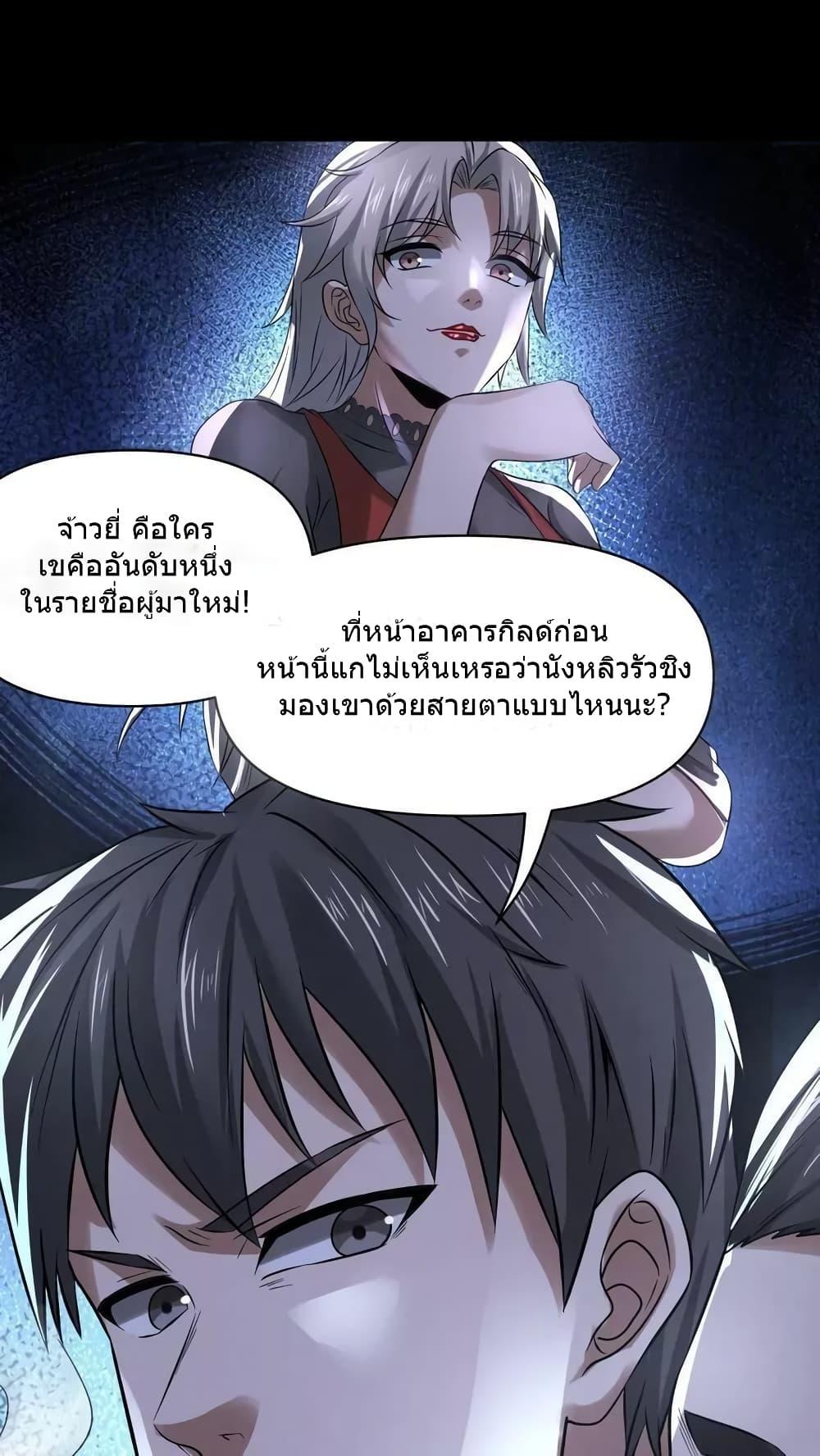 Manga-lc-com อ่านมังงะ อ่านการ์ตูน ออนไลน์ ฟรี OverlyFerociou ตอนที่ 1 2 3 4 5 6 7 8 9 10 11 12 13 14 ฟรี ไม่มีโฆษณา Manga-lc - อ่าน มังงะ อ่าน การ์ตูน ออนไลน์ อ่านมังงะ ฟรี