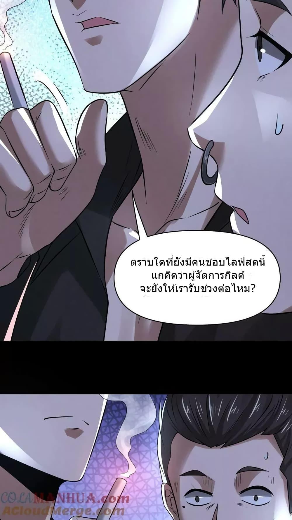 Manga-lc-com อ่านมังงะ อ่านการ์ตูน ออนไลน์ ฟรี OverlyFerociou ตอนที่ 1 2 3 4 5 6 7 8 9 10 11 12 13 14 ฟรี ไม่มีโฆษณา Manga-lc - อ่าน มังงะ อ่าน การ์ตูน ออนไลน์ อ่านมังงะ ฟรี