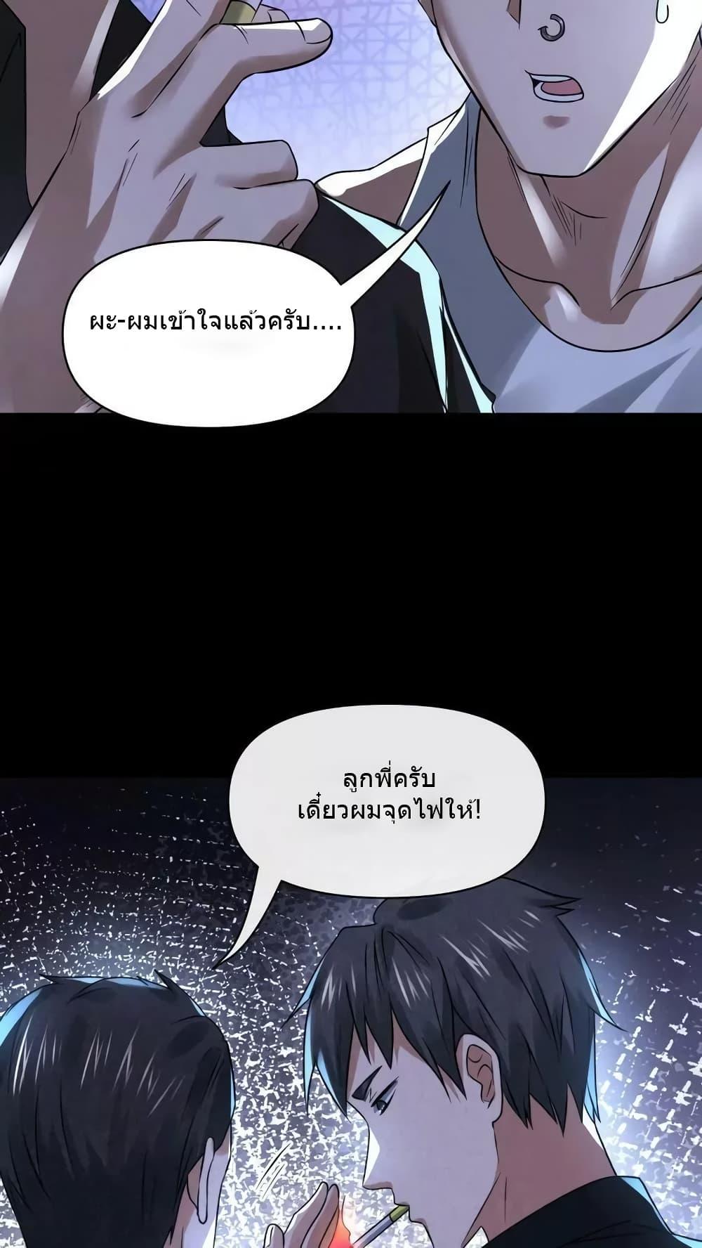 Manga-lc-com อ่านมังงะ อ่านการ์ตูน ออนไลน์ ฟรี OverlyFerociou ตอนที่ 1 2 3 4 5 6 7 8 9 10 11 12 13 14 ฟรี ไม่มีโฆษณา Manga-lc - อ่าน มังงะ อ่าน การ์ตูน ออนไลน์ อ่านมังงะ ฟรี
