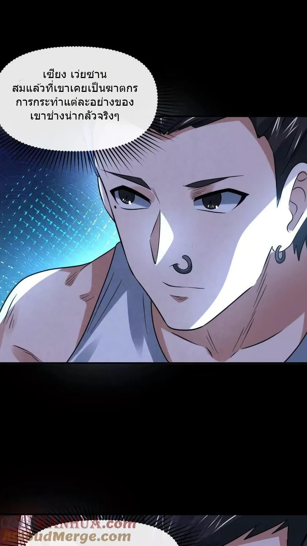 Manga-lc-com อ่านมังงะ อ่านการ์ตูน ออนไลน์ ฟรี OverlyFerociou ตอนที่ 1 2 3 4 5 6 7 8 9 10 11 12 13 14 ฟรี ไม่มีโฆษณา Manga-lc - อ่าน มังงะ อ่าน การ์ตูน ออนไลน์ อ่านมังงะ ฟรี