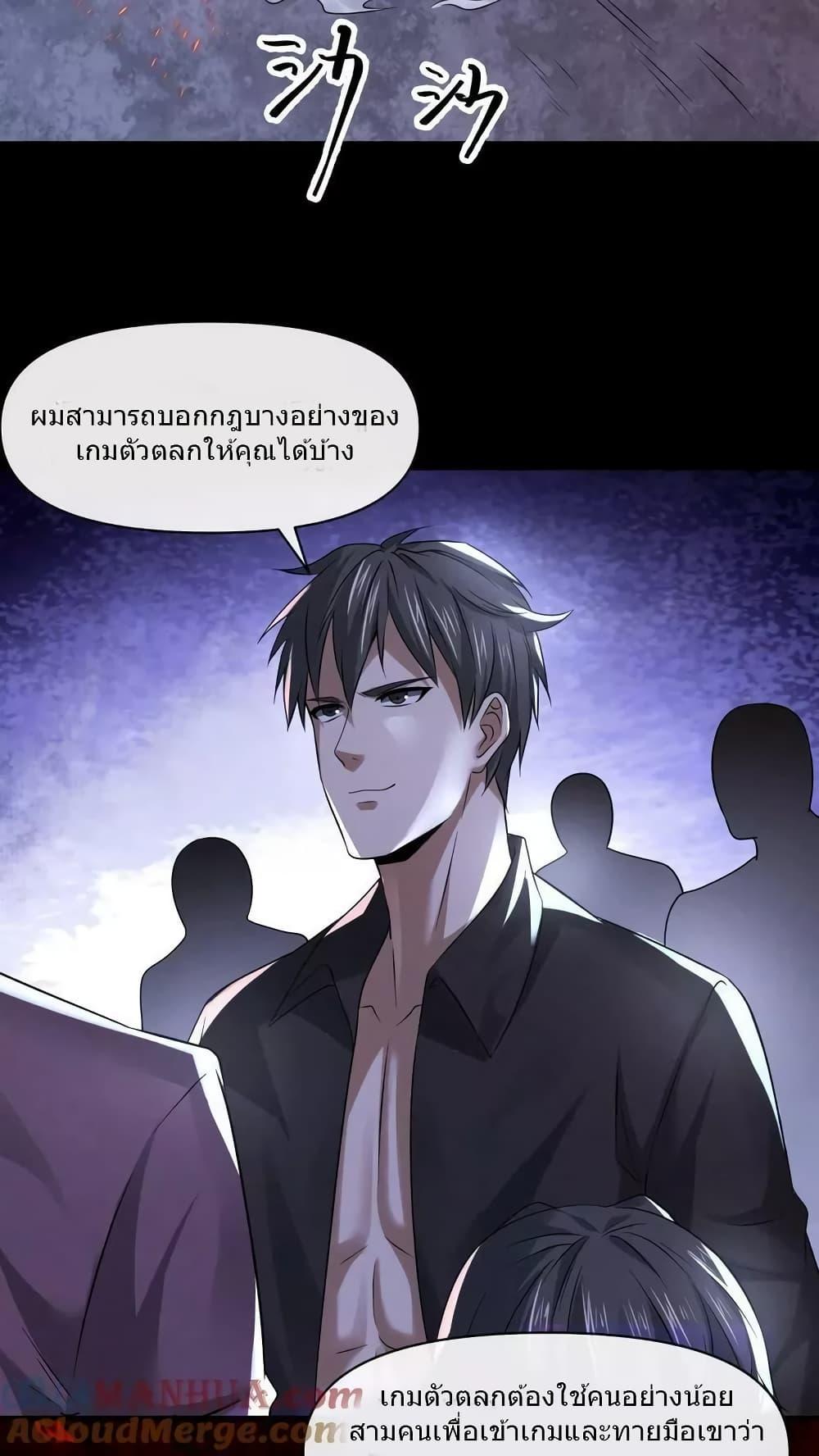 Manga-lc-com อ่านมังงะ อ่านการ์ตูน ออนไลน์ ฟรี OverlyFerociou ตอนที่ 1 2 3 4 5 6 7 8 9 10 11 12 13 14 ฟรี ไม่มีโฆษณา Manga-lc - อ่าน มังงะ อ่าน การ์ตูน ออนไลน์ อ่านมังงะ ฟรี