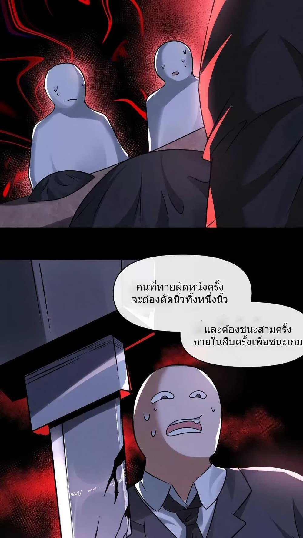 Manga-lc-com อ่านมังงะ อ่านการ์ตูน ออนไลน์ ฟรี OverlyFerociou ตอนที่ 1 2 3 4 5 6 7 8 9 10 11 12 13 14 ฟรี ไม่มีโฆษณา Manga-lc - อ่าน มังงะ อ่าน การ์ตูน ออนไลน์ อ่านมังงะ ฟรี