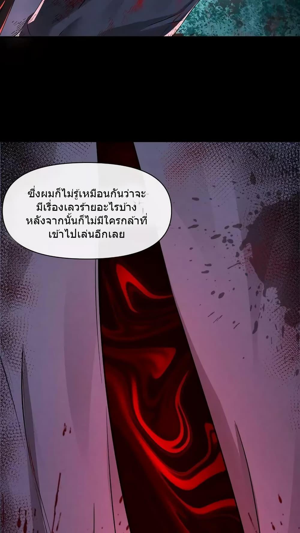Manga-lc-com อ่านมังงะ อ่านการ์ตูน ออนไลน์ ฟรี OverlyFerociou ตอนที่ 1 2 3 4 5 6 7 8 9 10 11 12 13 14 ฟรี ไม่มีโฆษณา Manga-lc - อ่าน มังงะ อ่าน การ์ตูน ออนไลน์ อ่านมังงะ ฟรี