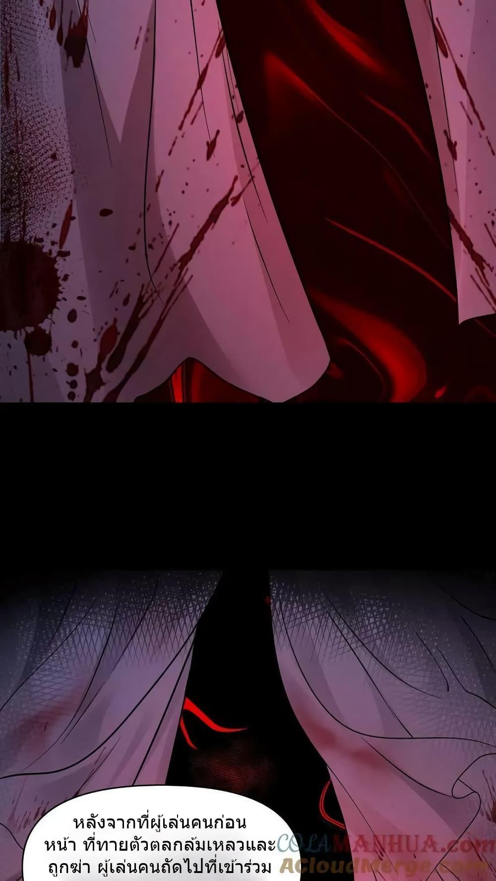 Manga-lc-com อ่านมังงะ อ่านการ์ตูน ออนไลน์ ฟรี OverlyFerociou ตอนที่ 1 2 3 4 5 6 7 8 9 10 11 12 13 14 ฟรี ไม่มีโฆษณา Manga-lc - อ่าน มังงะ อ่าน การ์ตูน ออนไลน์ อ่านมังงะ ฟรี
