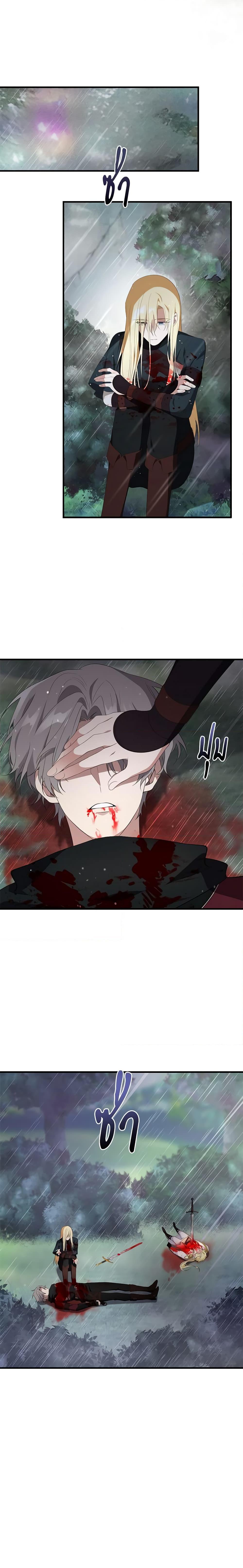 Manga-lc-com อ่านมังงะ อ่านการ์ตูน ออนไลน์ ฟรี Savor the Taste ตอนที่ 1 2 3 4 5 6 7 8 9 10 11 12 13 14 ฟรี ไม่มีโฆษณา Manga-lc - อ่าน มังงะ อ่าน การ์ตูน ออนไลน์ อ่านมังงะ ฟรี