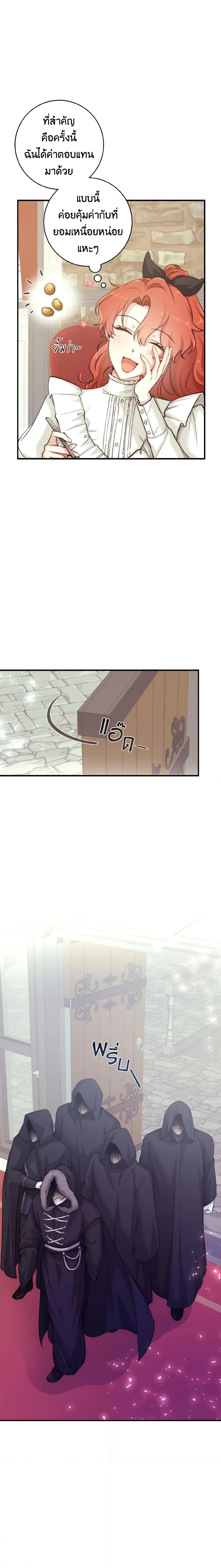 Manga-lc-com อ่านมังงะ อ่านการ์ตูน ออนไลน์ ฟรี A Dream Escape ตอนที่ 1 2 3 4 5 6 7 8 9 10 11 12 13 14 ฟรี ไม่มีโฆษณา Manga-lc - อ่าน มังงะ อ่าน การ์ตูน ออนไลน์ อ่านมังงะ ฟรี