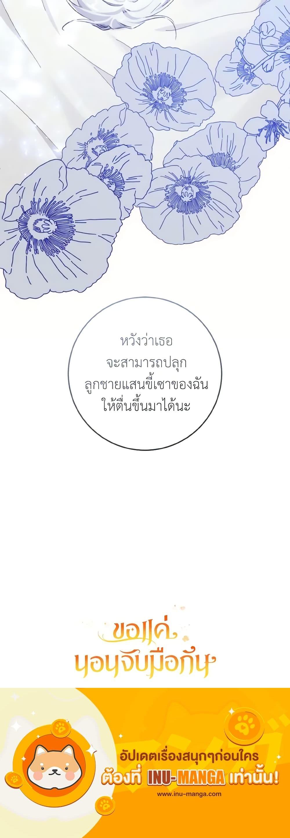 Manga-lc-com อ่านมังงะ อ่านการ์ตูน ออนไลน์ ฟรี A Dream Escape ตอนที่ 1 2 3 4 5 6 7 8 9 10 11 12 13 14 ฟรี ไม่มีโฆษณา Manga-lc - อ่าน มังงะ อ่าน การ์ตูน ออนไลน์ อ่านมังงะ ฟรี