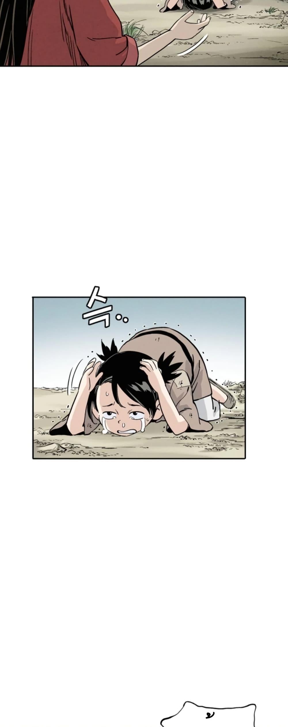 Manga-lc-com อ่านมังงะ อ่านการ์ตูน ออนไลน์ ฟรี I Reincarnated as a Legendary Surgeon ตอนที่ 1 2 3 4 5 6 7 8 9 10 11 12 13 14 ฟรี ไม่มีโฆษณา Manga-lc - อ่าน มังงะ อ่าน การ์ตูน ออนไลน์ อ่านมังงะ ฟรี