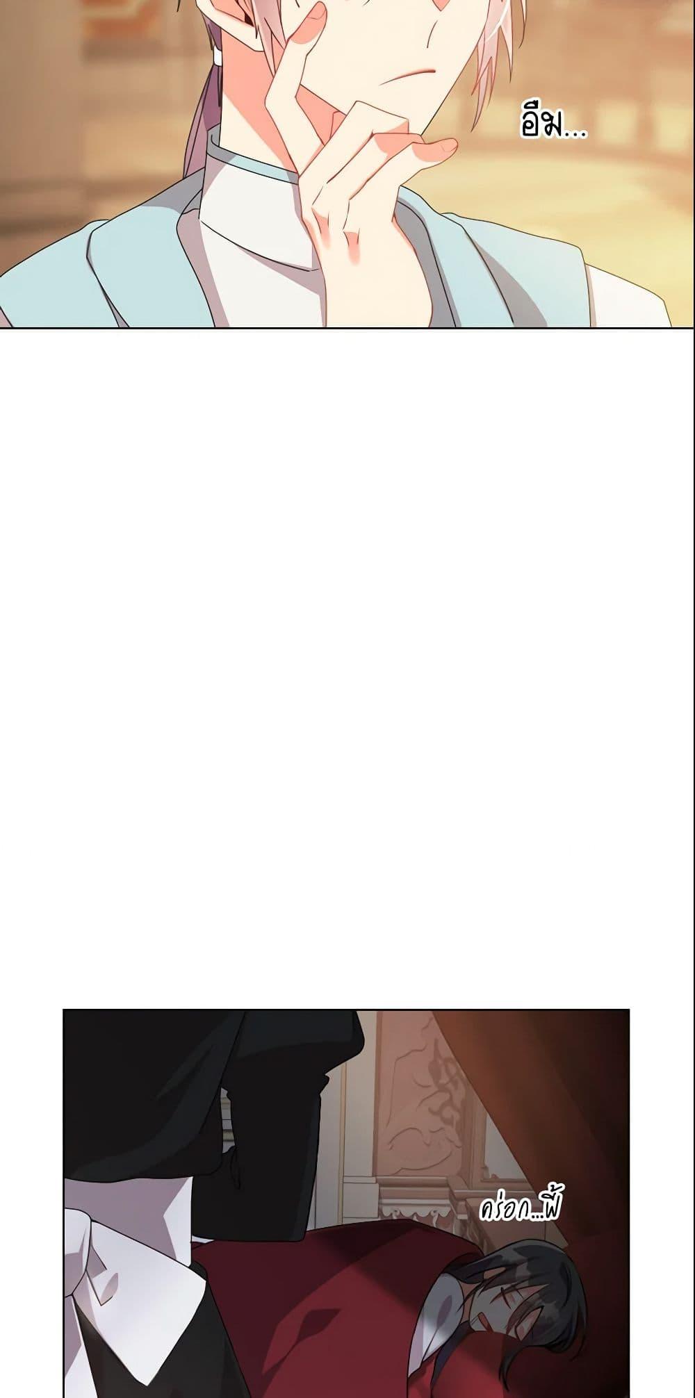 Manga-lc-com อ่านมังงะ อ่านการ์ตูน ออนไลน์ ฟรี The Meaning of You ตอนที่ 1 2 3 4 5 6 7 8 9 10 11 12 13 14 ฟรี ไม่มีโฆษณา Manga-lc - อ่าน มังงะ อ่าน การ์ตูน ออนไลน์ อ่านมังงะ ฟรี