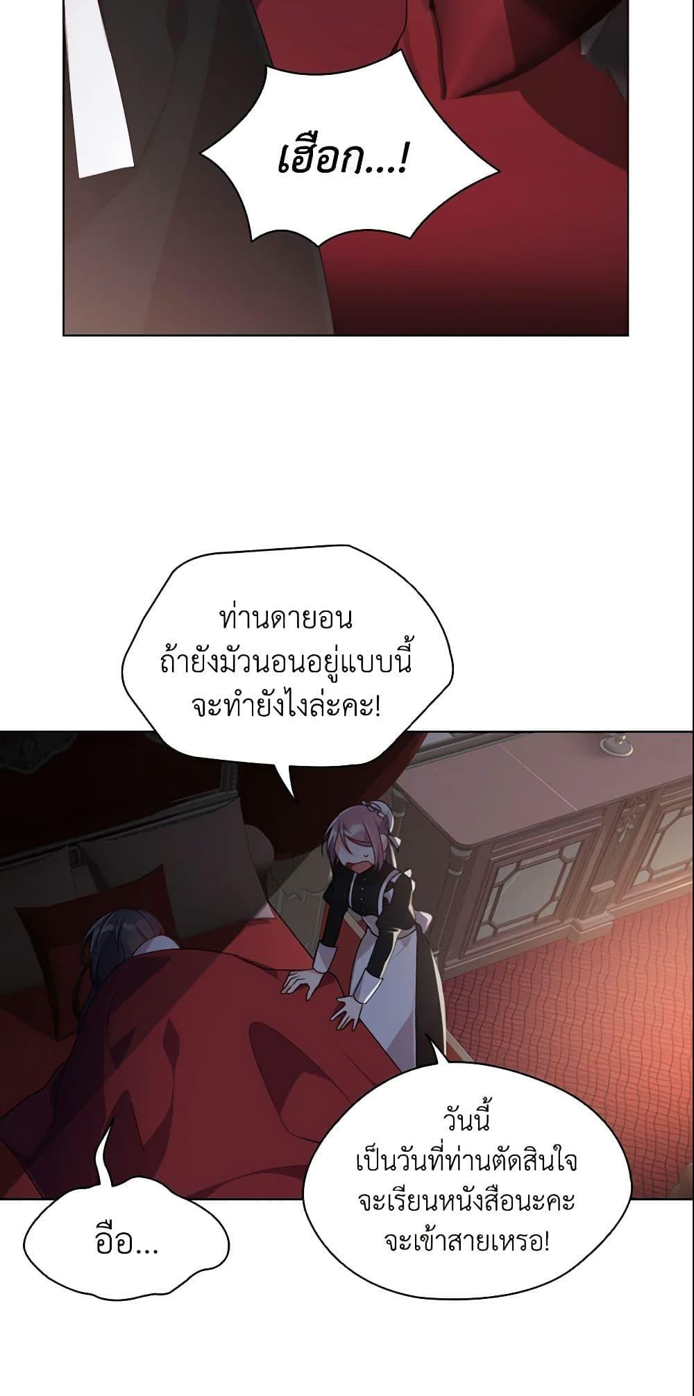 Manga-lc-com อ่านมังงะ อ่านการ์ตูน ออนไลน์ ฟรี The Meaning of You ตอนที่ 1 2 3 4 5 6 7 8 9 10 11 12 13 14 ฟรี ไม่มีโฆษณา Manga-lc - อ่าน มังงะ อ่าน การ์ตูน ออนไลน์ อ่านมังงะ ฟรี