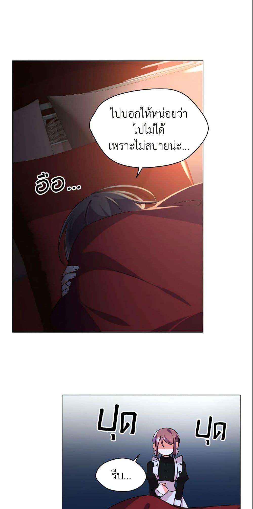 Manga-lc-com อ่านมังงะ อ่านการ์ตูน ออนไลน์ ฟรี The Meaning of You ตอนที่ 1 2 3 4 5 6 7 8 9 10 11 12 13 14 ฟรี ไม่มีโฆษณา Manga-lc - อ่าน มังงะ อ่าน การ์ตูน ออนไลน์ อ่านมังงะ ฟรี