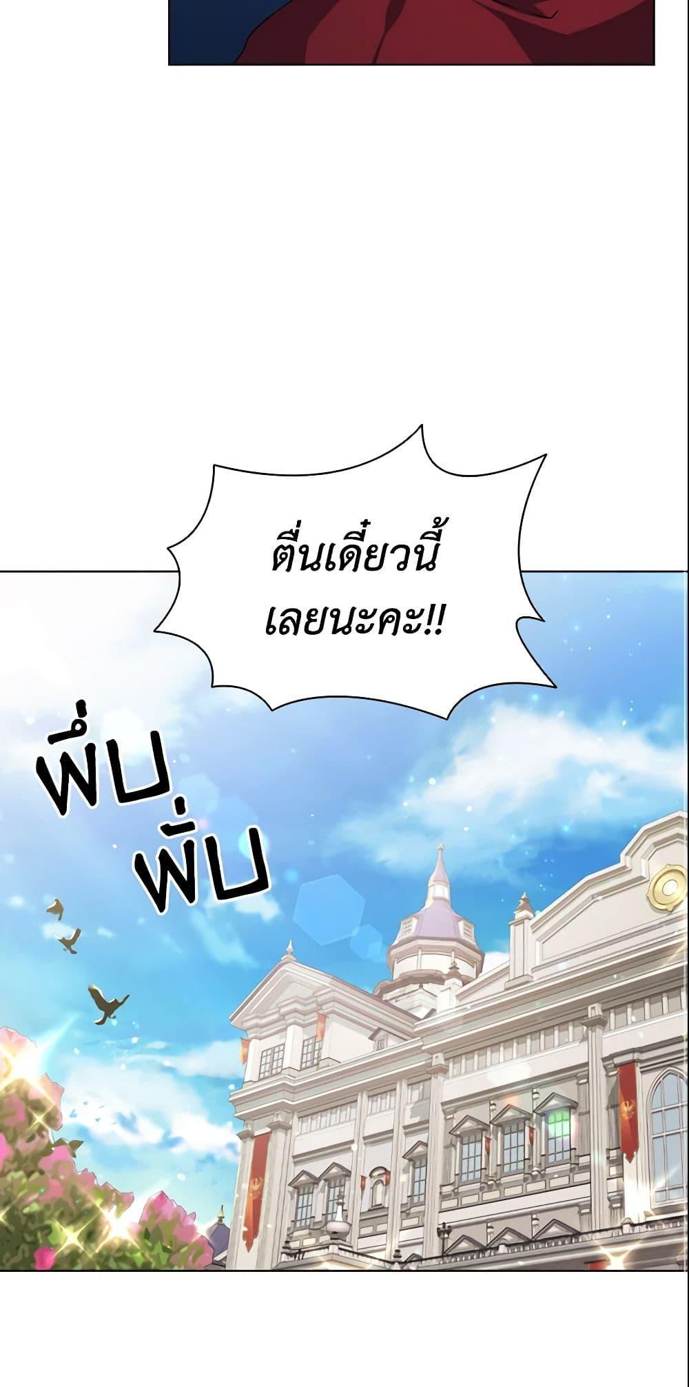 Manga-lc-com อ่านมังงะ อ่านการ์ตูน ออนไลน์ ฟรี The Meaning of You ตอนที่ 1 2 3 4 5 6 7 8 9 10 11 12 13 14 ฟรี ไม่มีโฆษณา Manga-lc - อ่าน มังงะ อ่าน การ์ตูน ออนไลน์ อ่านมังงะ ฟรี