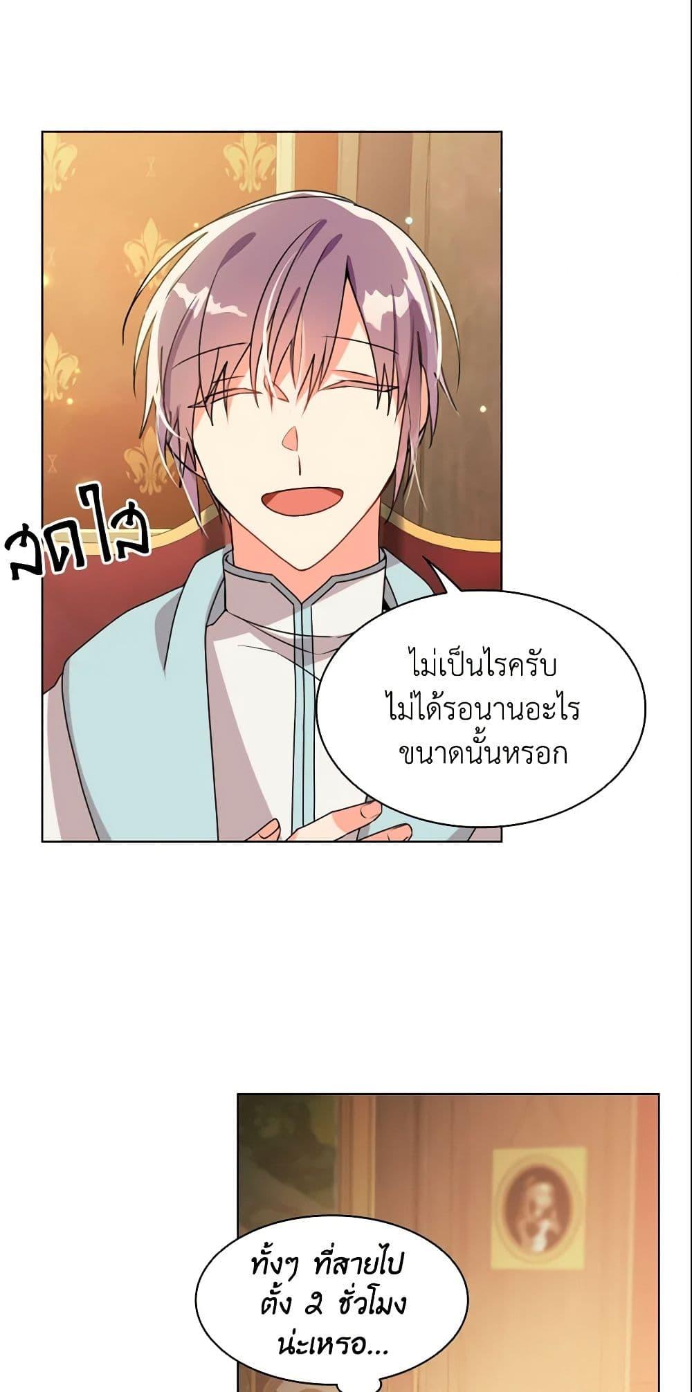 Manga-lc-com อ่านมังงะ อ่านการ์ตูน ออนไลน์ ฟรี The Meaning of You ตอนที่ 1 2 3 4 5 6 7 8 9 10 11 12 13 14 ฟรี ไม่มีโฆษณา Manga-lc - อ่าน มังงะ อ่าน การ์ตูน ออนไลน์ อ่านมังงะ ฟรี