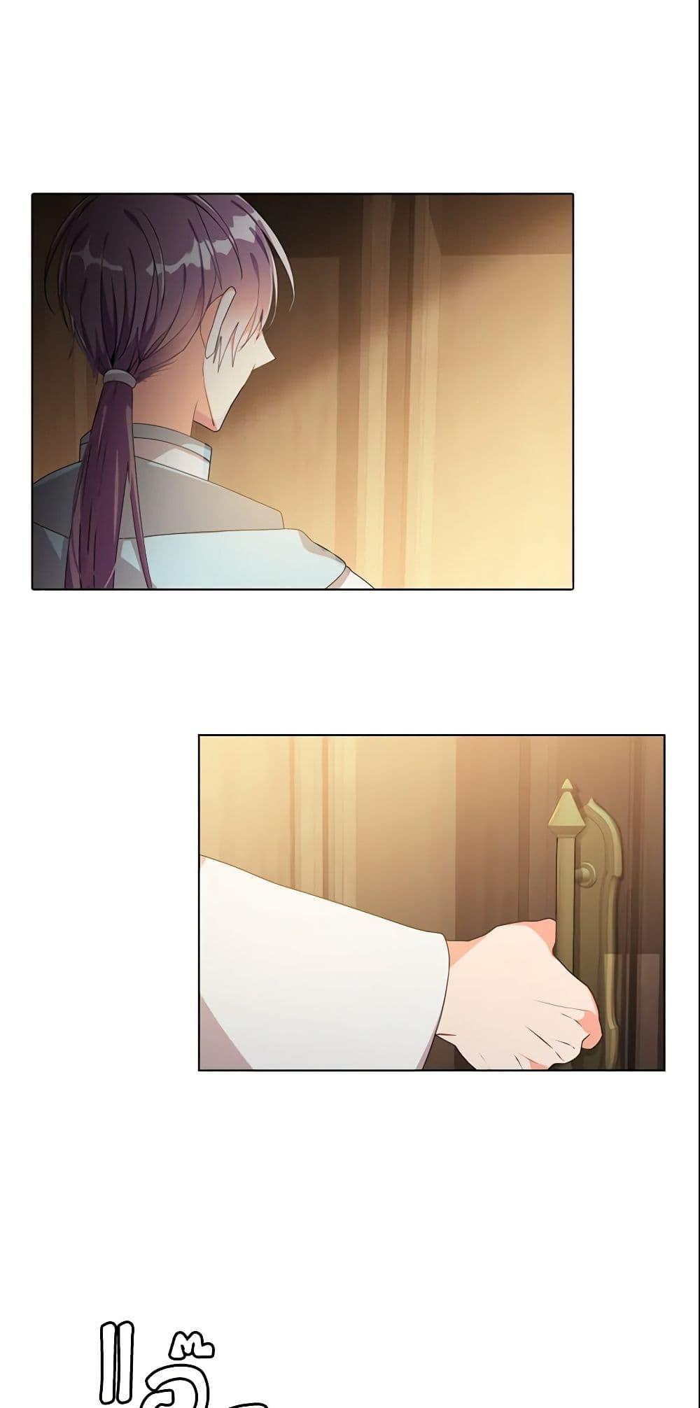 Manga-lc-com อ่านมังงะ อ่านการ์ตูน ออนไลน์ ฟรี The Meaning of You ตอนที่ 1 2 3 4 5 6 7 8 9 10 11 12 13 14 ฟรี ไม่มีโฆษณา Manga-lc - อ่าน มังงะ อ่าน การ์ตูน ออนไลน์ อ่านมังงะ ฟรี