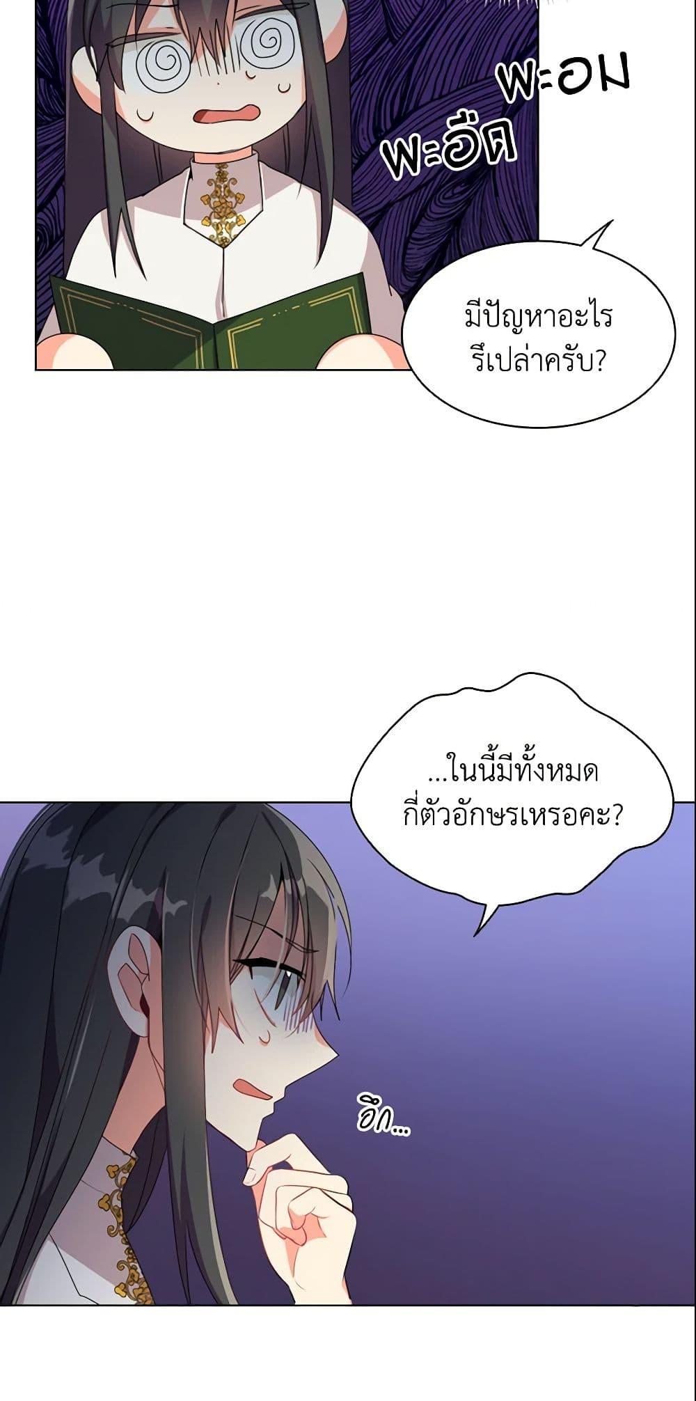 Manga-lc-com อ่านมังงะ อ่านการ์ตูน ออนไลน์ ฟรี The Meaning of You ตอนที่ 1 2 3 4 5 6 7 8 9 10 11 12 13 14 ฟรี ไม่มีโฆษณา Manga-lc - อ่าน มังงะ อ่าน การ์ตูน ออนไลน์ อ่านมังงะ ฟรี
