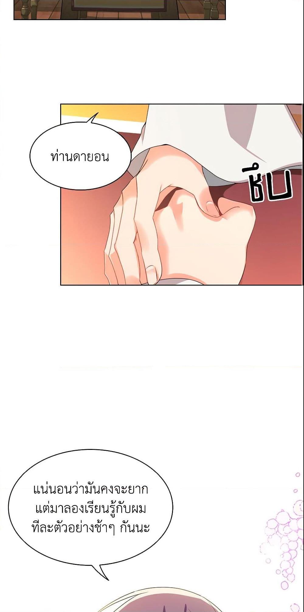 Manga-lc-com อ่านมังงะ อ่านการ์ตูน ออนไลน์ ฟรี The Meaning of You ตอนที่ 1 2 3 4 5 6 7 8 9 10 11 12 13 14 ฟรี ไม่มีโฆษณา Manga-lc - อ่าน มังงะ อ่าน การ์ตูน ออนไลน์ อ่านมังงะ ฟรี