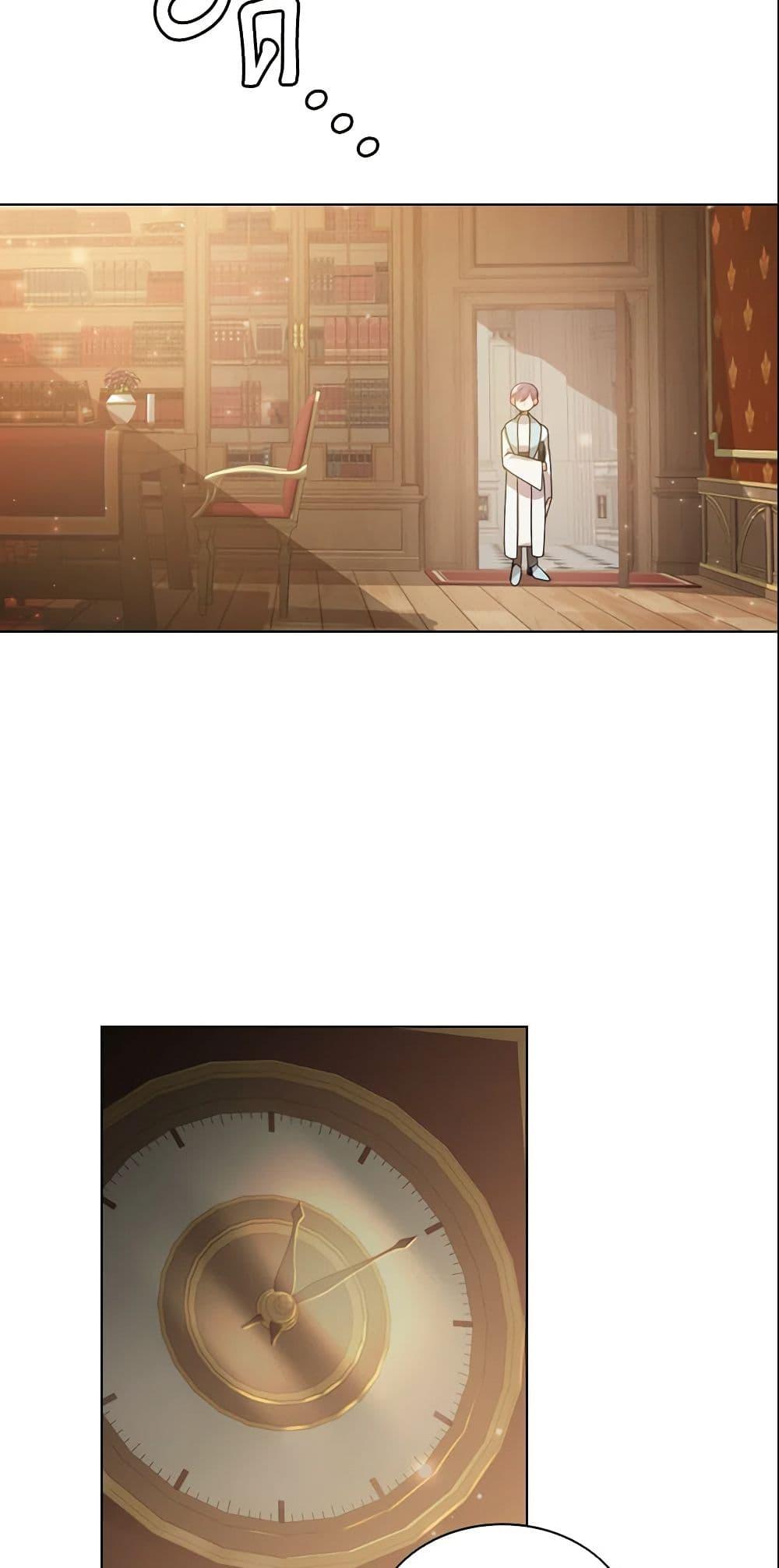 Manga-lc-com อ่านมังงะ อ่านการ์ตูน ออนไลน์ ฟรี The Meaning of You ตอนที่ 1 2 3 4 5 6 7 8 9 10 11 12 13 14 ฟรี ไม่มีโฆษณา Manga-lc - อ่าน มังงะ อ่าน การ์ตูน ออนไลน์ อ่านมังงะ ฟรี