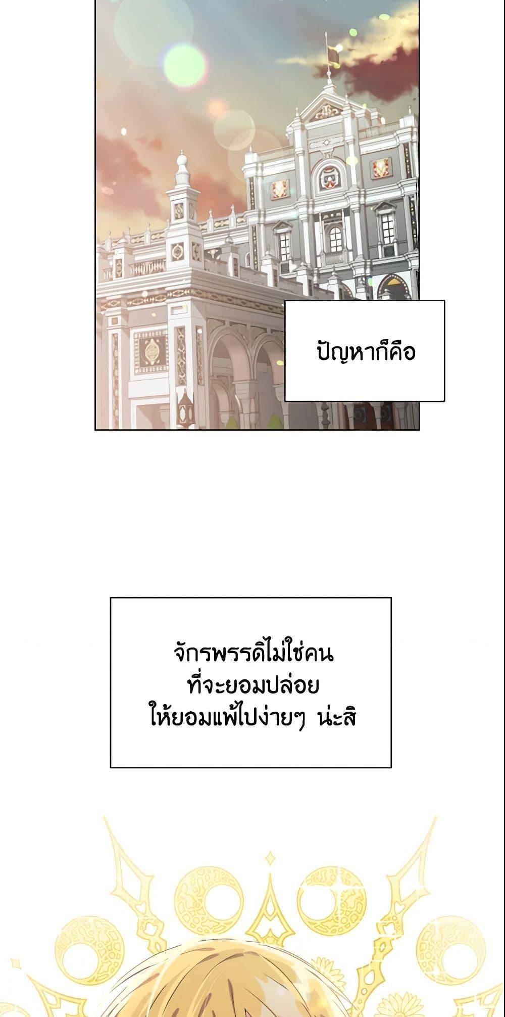 Manga-lc-com อ่านมังงะ อ่านการ์ตูน ออนไลน์ ฟรี The Meaning of You ตอนที่ 1 2 3 4 5 6 7 8 9 10 11 12 13 14 ฟรี ไม่มีโฆษณา Manga-lc - อ่าน มังงะ อ่าน การ์ตูน ออนไลน์ อ่านมังงะ ฟรี