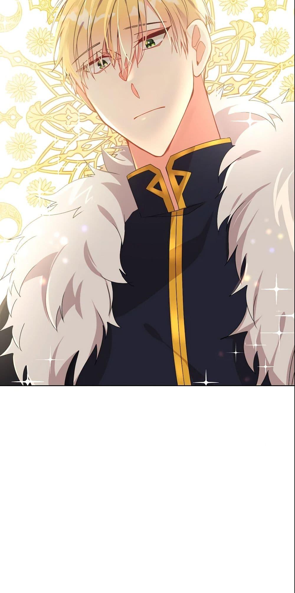 Manga-lc-com อ่านมังงะ อ่านการ์ตูน ออนไลน์ ฟรี The Meaning of You ตอนที่ 1 2 3 4 5 6 7 8 9 10 11 12 13 14 ฟรี ไม่มีโฆษณา Manga-lc - อ่าน มังงะ อ่าน การ์ตูน ออนไลน์ อ่านมังงะ ฟรี