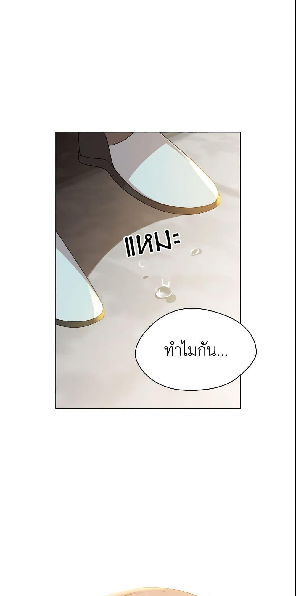 Manga-lc-com อ่านมังงะ อ่านการ์ตูน ออนไลน์ ฟรี The Meaning of You ตอนที่ 1 2 3 4 5 6 7 8 9 10 11 12 13 14 ฟรี ไม่มีโฆษณา Manga-lc - อ่าน มังงะ อ่าน การ์ตูน ออนไลน์ อ่านมังงะ ฟรี