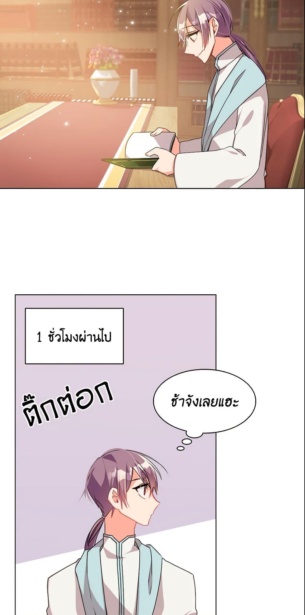 Manga-lc-com อ่านมังงะ อ่านการ์ตูน ออนไลน์ ฟรี The Meaning of You ตอนที่ 1 2 3 4 5 6 7 8 9 10 11 12 13 14 ฟรี ไม่มีโฆษณา Manga-lc - อ่าน มังงะ อ่าน การ์ตูน ออนไลน์ อ่านมังงะ ฟรี