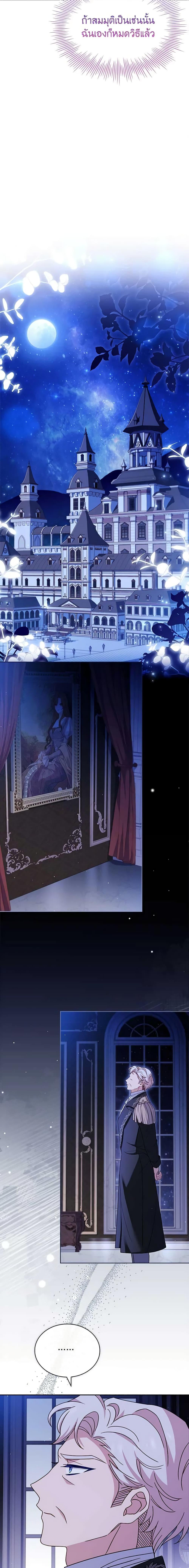 Manga-lc-com อ่านมังงะ อ่านการ์ตูน ออนไลน์ ฟรี The Lady Needs a Break ตอนที่ 1 2 3 4 5 6 7 8 9 10 11 12 13 14 ฟรี ไม่มีโฆษณา Manga-lc - อ่าน มังงะ อ่าน การ์ตูน ออนไลน์ อ่านมังงะ ฟรี