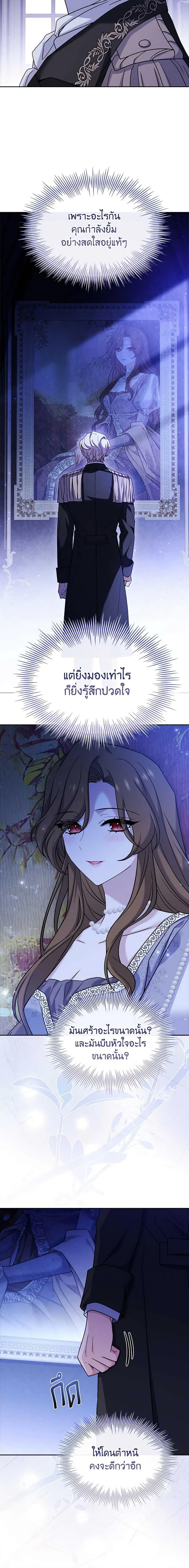 Manga-lc-com อ่านมังงะ อ่านการ์ตูน ออนไลน์ ฟรี The Lady Needs a Break ตอนที่ 1 2 3 4 5 6 7 8 9 10 11 12 13 14 ฟรี ไม่มีโฆษณา Manga-lc - อ่าน มังงะ อ่าน การ์ตูน ออนไลน์ อ่านมังงะ ฟรี