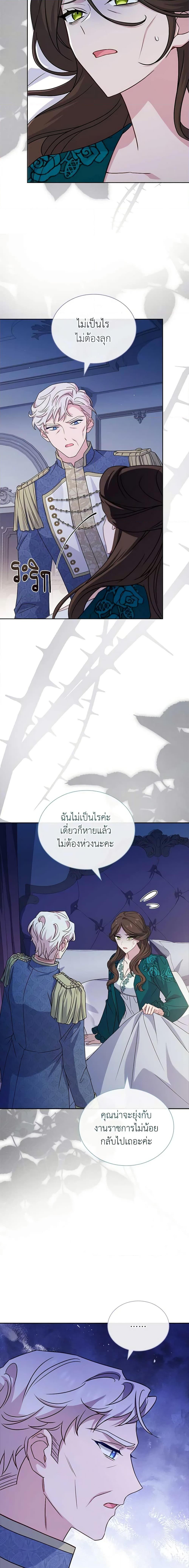 Manga-lc-com อ่านมังงะ อ่านการ์ตูน ออนไลน์ ฟรี The Lady Needs a Break ตอนที่ 1 2 3 4 5 6 7 8 9 10 11 12 13 14 ฟรี ไม่มีโฆษณา Manga-lc - อ่าน มังงะ อ่าน การ์ตูน ออนไลน์ อ่านมังงะ ฟรี