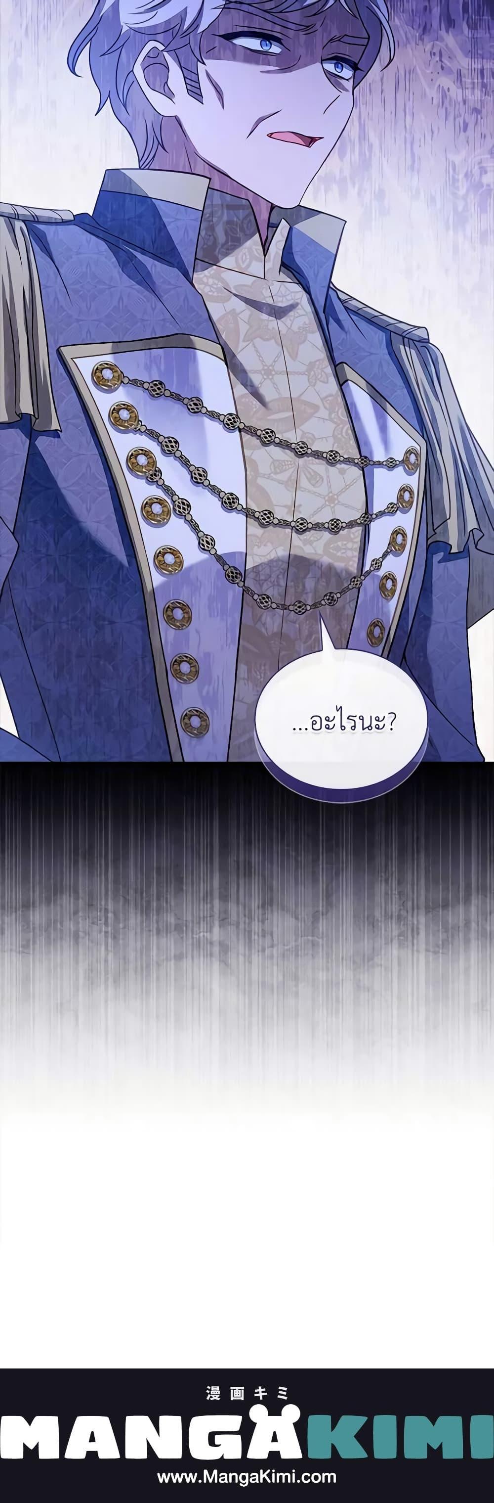 Manga-lc-com อ่านมังงะ อ่านการ์ตูน ออนไลน์ ฟรี The Lady Needs a Break ตอนที่ 1 2 3 4 5 6 7 8 9 10 11 12 13 14 ฟรี ไม่มีโฆษณา Manga-lc - อ่าน มังงะ อ่าน การ์ตูน ออนไลน์ อ่านมังงะ ฟรี